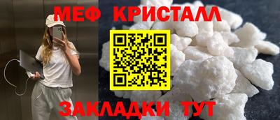 винт Первоуральск