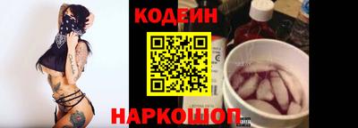 таблы Пенза