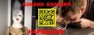 винт Первоуральск