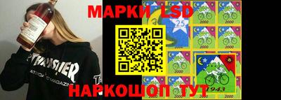 винт Первоуральск