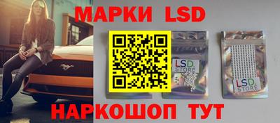 винт Первоуральск