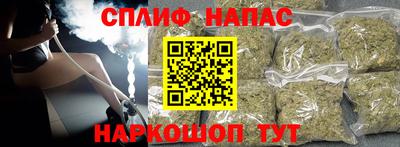 винт Первоуральск