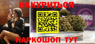 винт Первоуральск