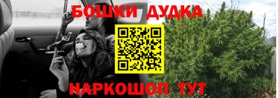 таблы Пенза
