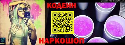 винт Первоуральск
