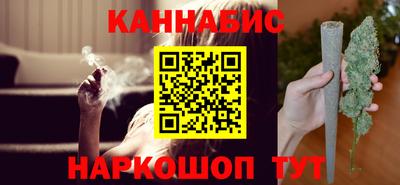 молекула духа Партизанск