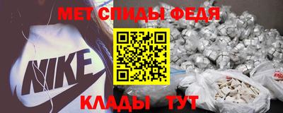 таблы Пенза