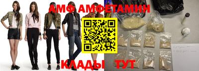 таблы Пенза