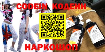 винт Первоуральск