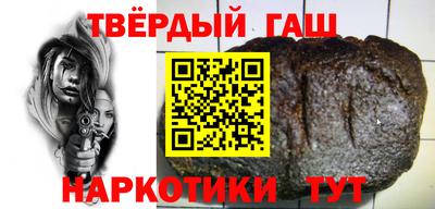 таблы Пенза