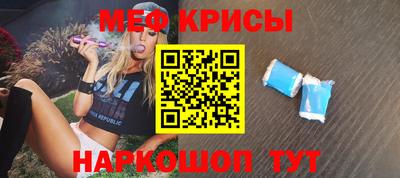 винт Первоуральск