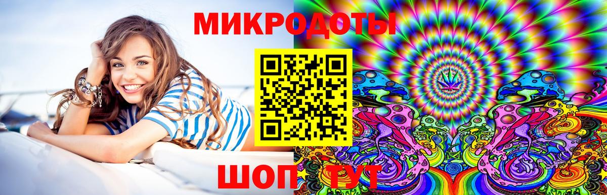 Галлюциногенные грибы Cubensis  Вход с VPN  Сургут  Галлюциногенные грибы GOLDEN TEACHER 